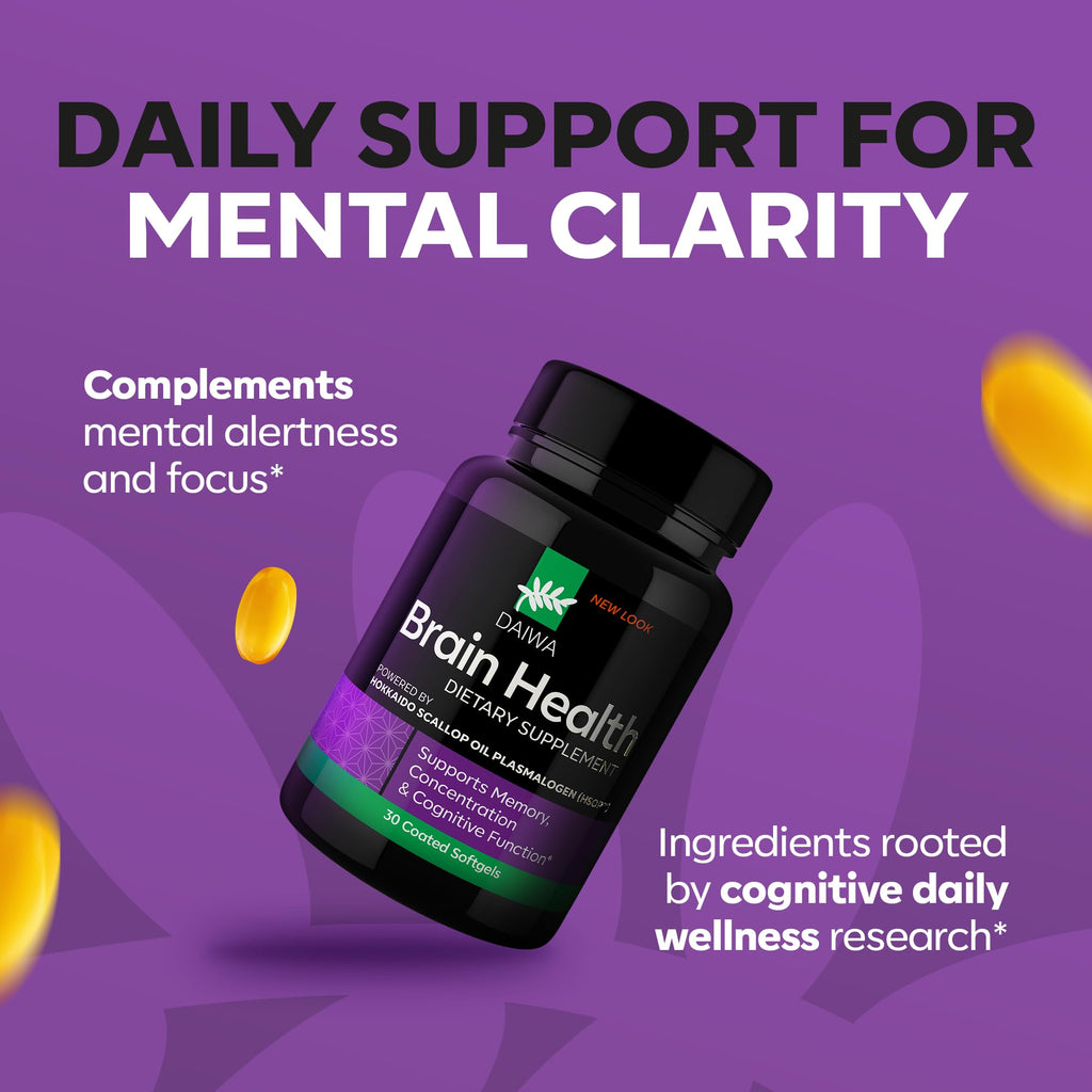 Daiwa Advanced Omega-3 Brain Supplement with Plasmalogen - 30 Softgels - image 6