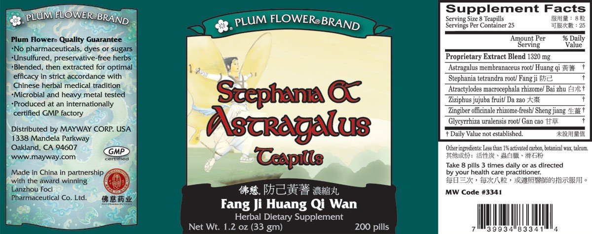 Plum Flower Stephania & Astragalus Teapills - 200 Count