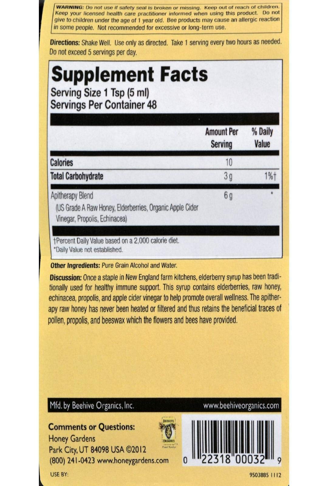 Honey Gardens Elderberry Syrup - 8 Fl Oz - image 2
