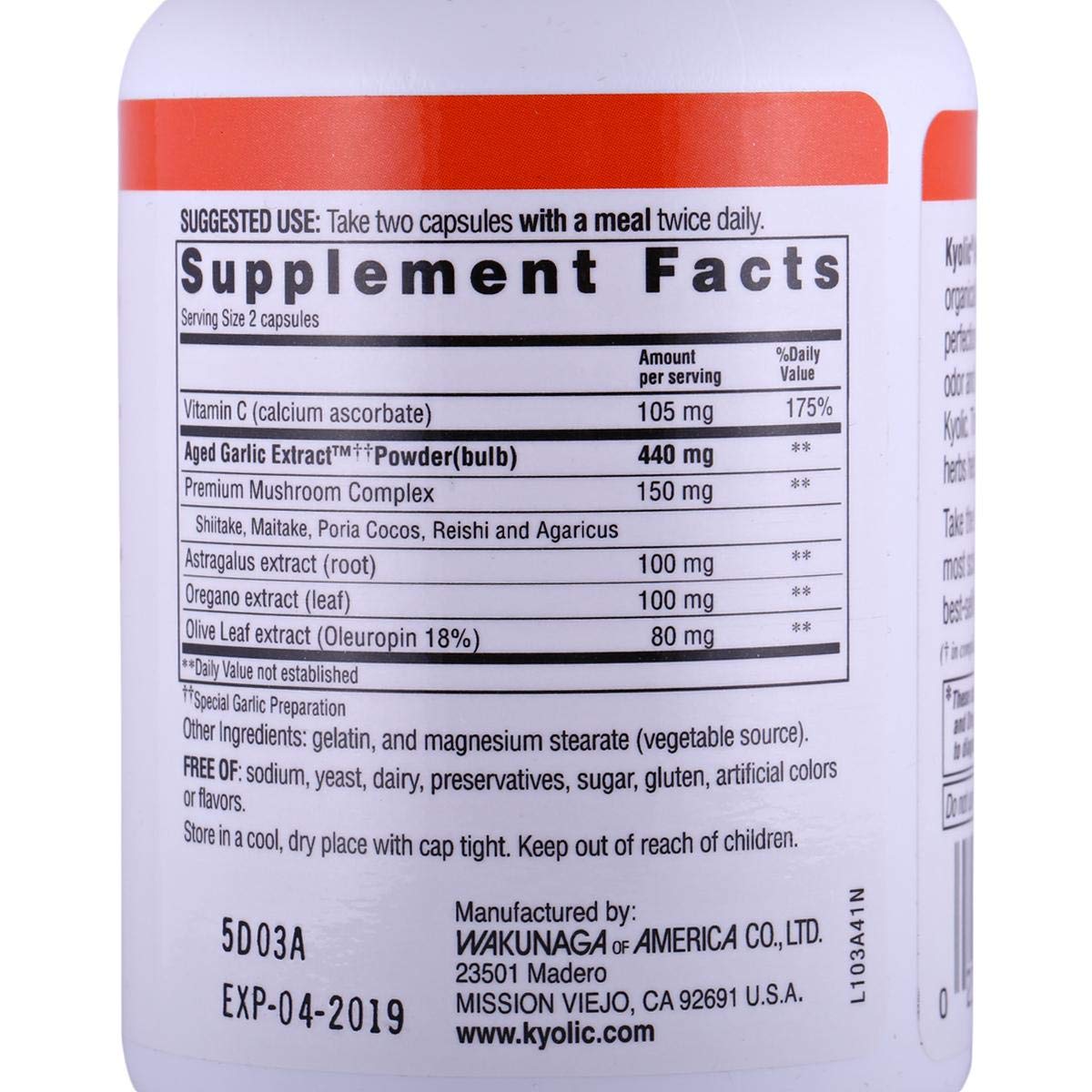 Kyolic Aged Garlic Extract Immune Formula 103 - 100 Capsules - image 3