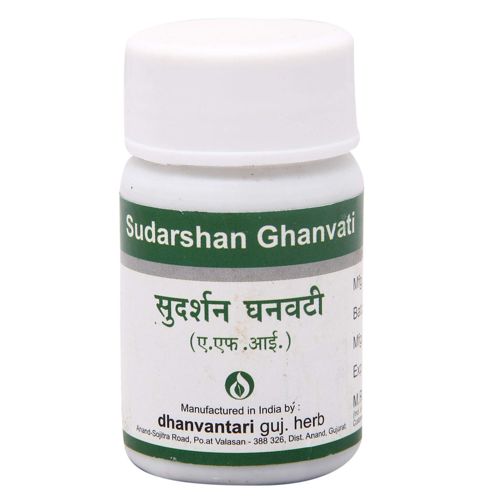 Dhanvantari Sudarshan Ghanvati
