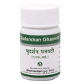 Dhanvantari Sudarshan Ghanvati