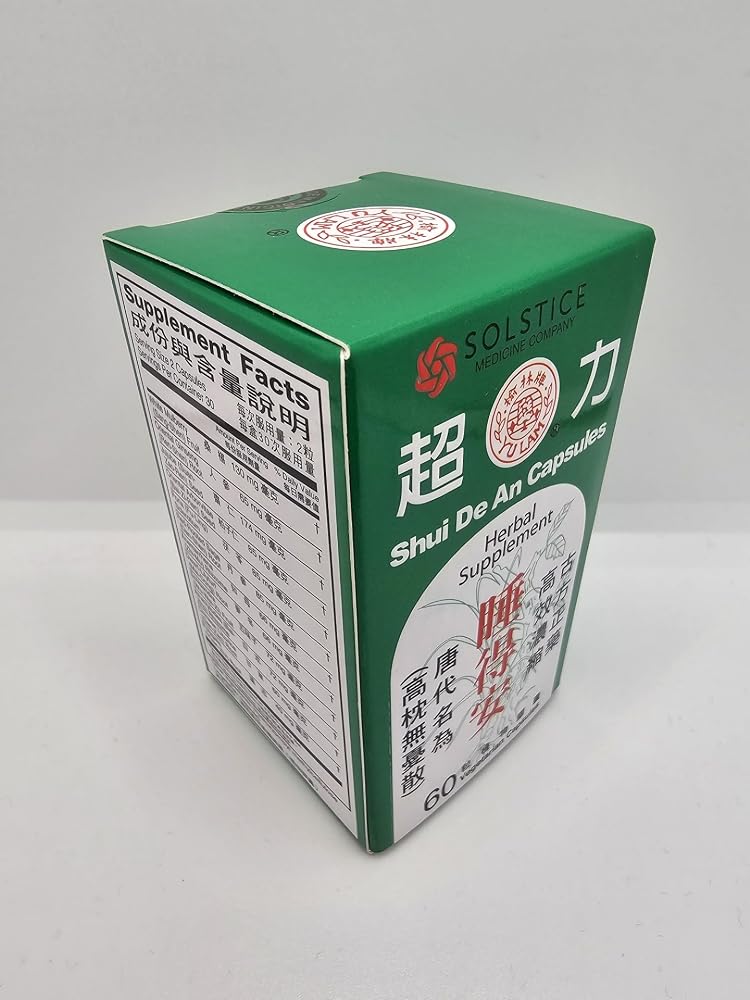 Shen Nong Shi Shui De An Herbal Sleep Support Capsules - 60 Capsules - image 2