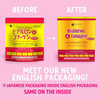 FINE JAPAN Premium Marine Collagen Powder with Hyaluronic Acid
