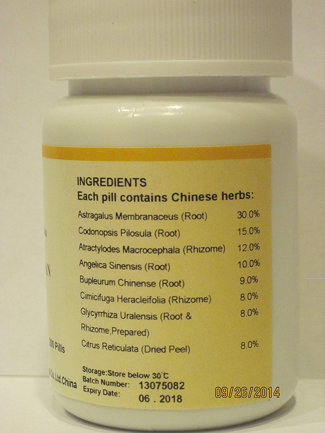 E-Fong Bu Zhong Yi Qi Wan Ginseng & Astragalus - 200 Pills - image 2