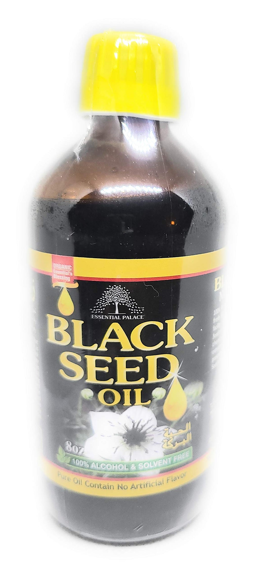 Essential Palace Black Seed Oil - 8 Fl Oz - image 4