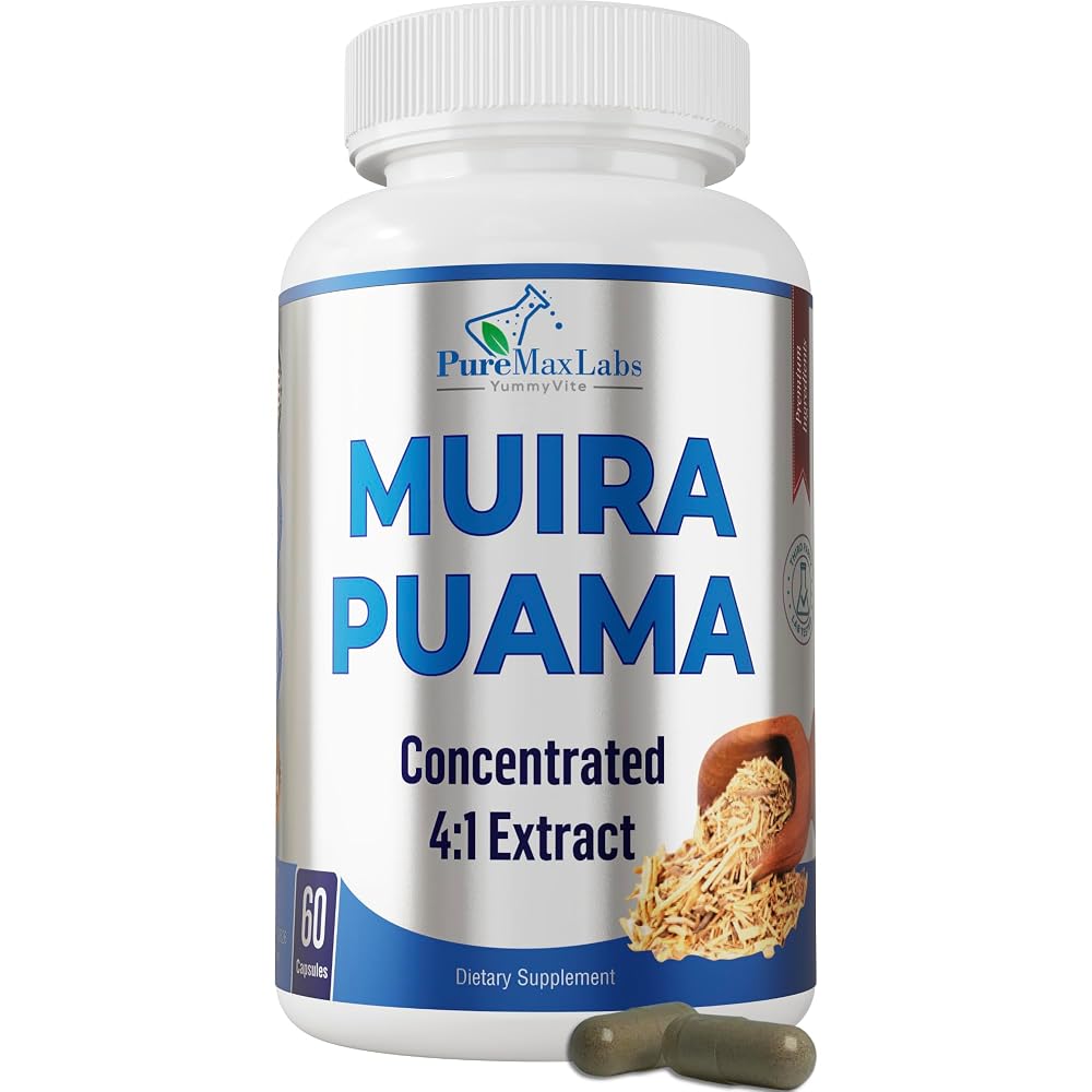 YUMMYVITE Muira Puama 550 mg 4:1 Extract - 60 Capsules