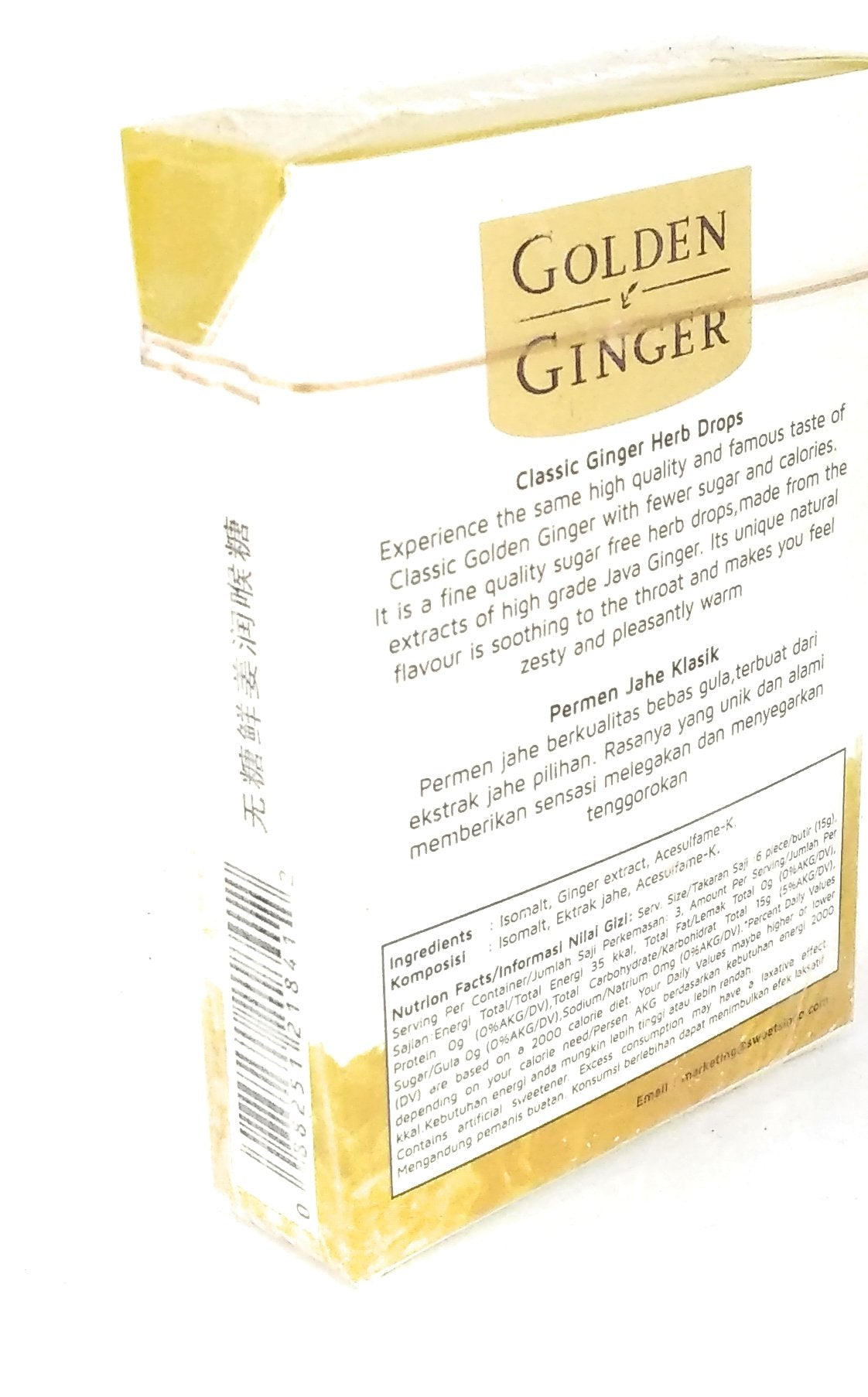 Golden Ginger Herb Drops Classic Gingerine Sugar Free - 2 Pack - image 4