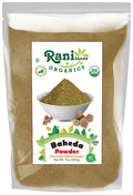 Rani Organic Baheda Powder (Terminalia Bellirica) - 7oz