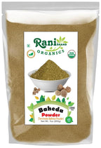 Rani Organic Baheda Powder (Terminalia Bellirica) - 7oz
