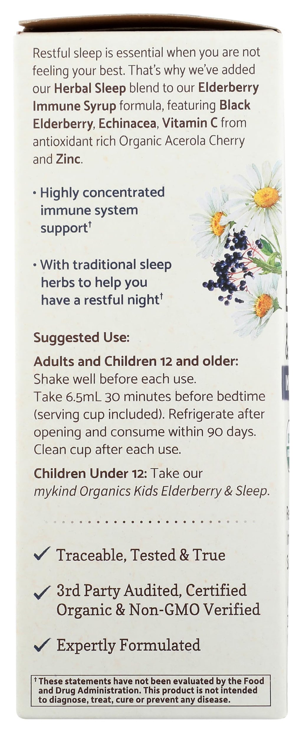 Garden of Life Elderberry Sleep Syrup Immune Support - 6.59 Fl Oz - image 6