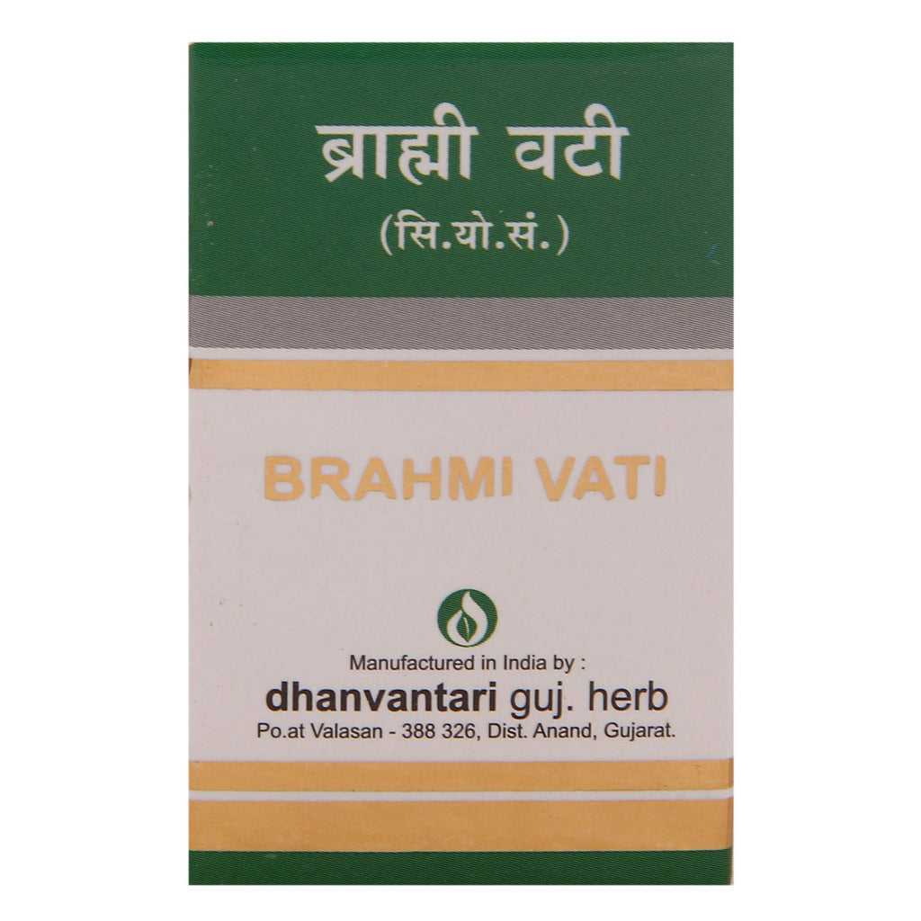 Dhanvantari Brahmi Vati Tablet - Pack of 2