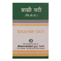 Dhanvantari Brahmi Vati Tablet - Pack of 2