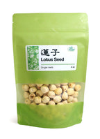 USTCM Lotus Seed Herbal Supplement - 4 oz