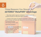 doTERRA MetaPWR Advantage with Collagen - 30 Packets - image 5