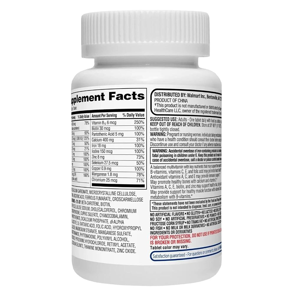 ikj One Daily Women's Multivitamin Tablet - 100 Count - image 2