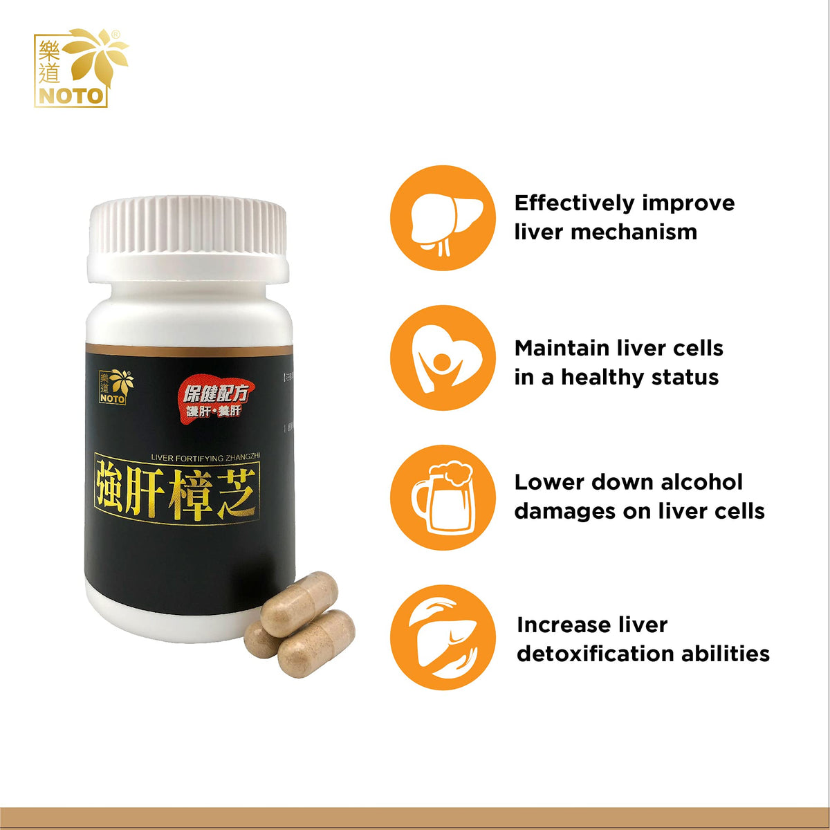 NOTO Liver Fortifying Zhangzhi Supplement - 60 Capsules - image 2