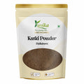 Yuvika Kutki Powder Picrorhiza Kurroa - 400 Grams