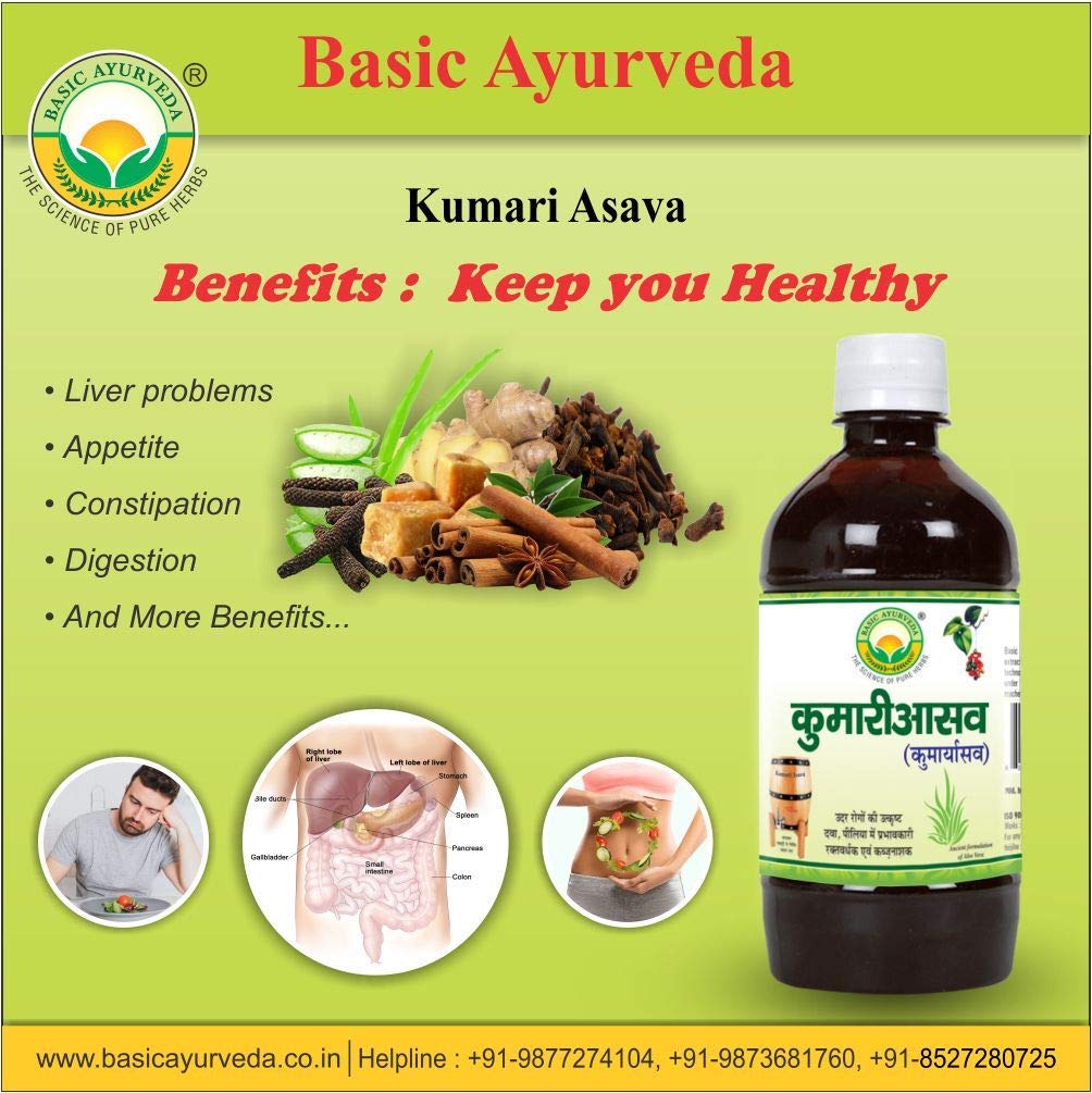 Kaxilu iqra Basic Ayurveda Kumari Asava Digestive Syrup - 450ml - image 4