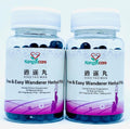 Kangyacare Xiao Yao Wan Free & Easy Wanderer Herbal Pills - 400 Count