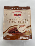 Sami's Bakery Millet and Flax Cinnamon Chips - Pack of 4 - image 2