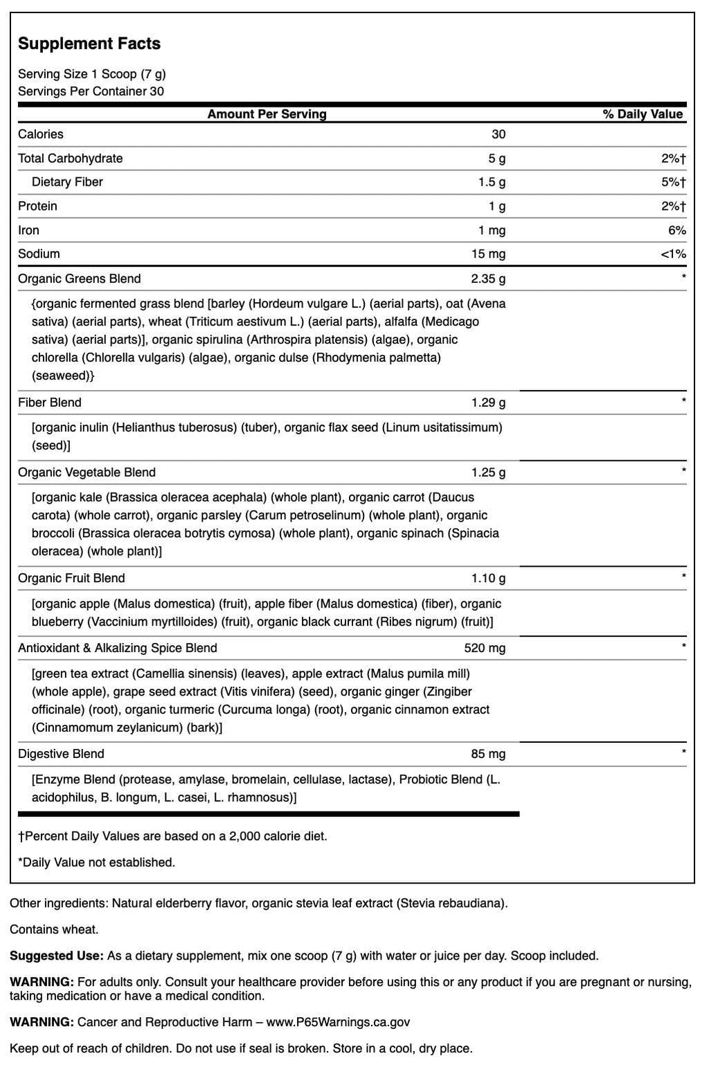 Swanson Fermented Alkalizing Greens Drink Mix Powder - 7.4 oz - image 2