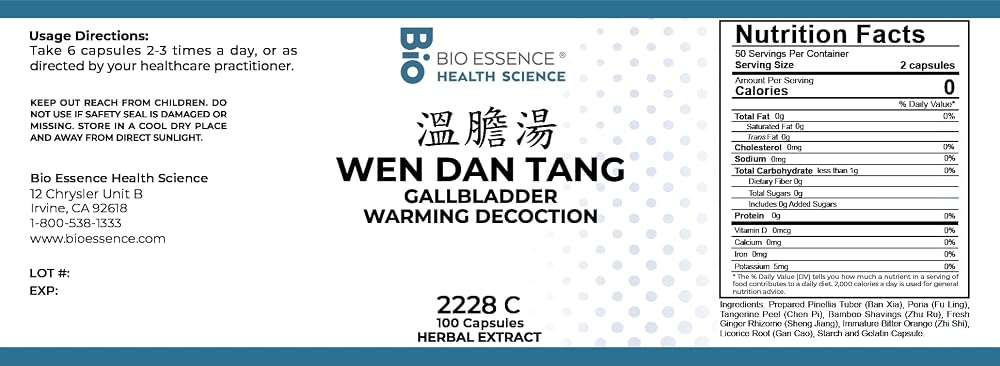 Bio Essence Health Science Wen Dan Tang Herbal Supplement - 2 Bottles - image 2