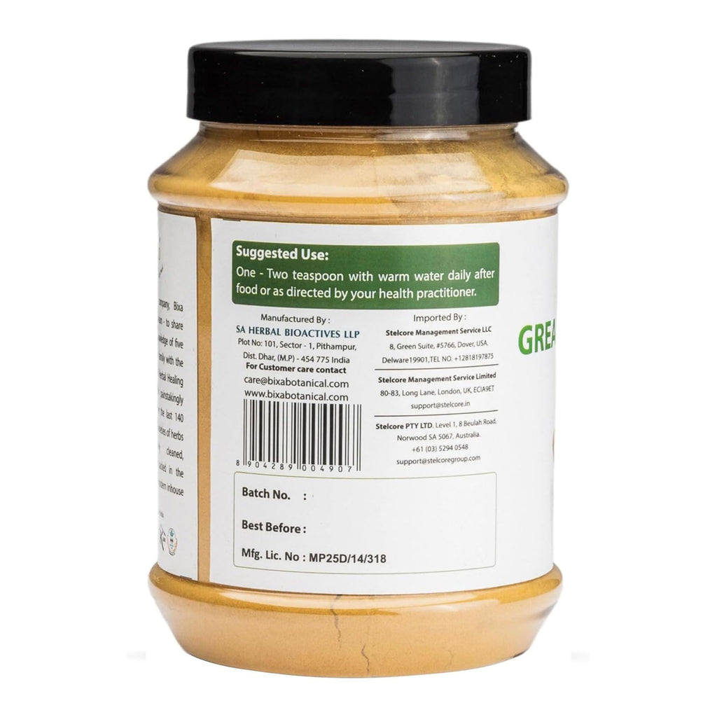 bixa BOTANICAL Greater Galangal Root Powder - 16 oz - image 3