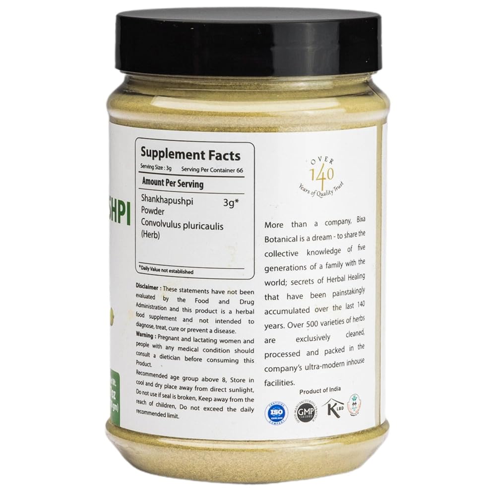 bixa BOTANICAL Shankhapushpi Powder - 200g - image 2