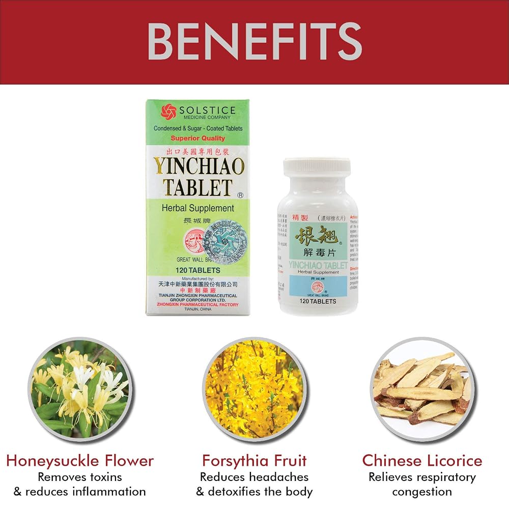 Wuiil Yin Chiao Herbal Supplement - 120 Tablets - image 2