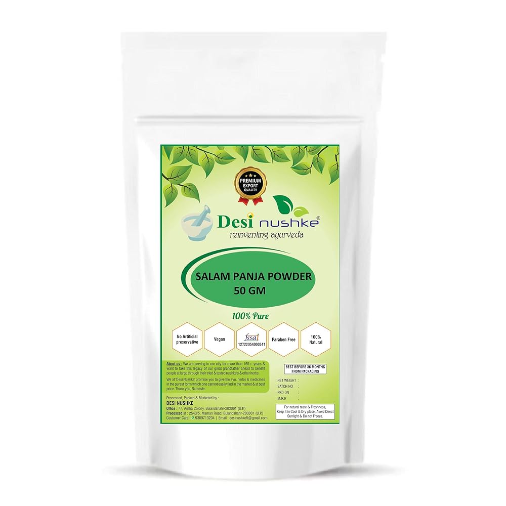 Desi Nushke Salam Panja Powder - 50g - image 3