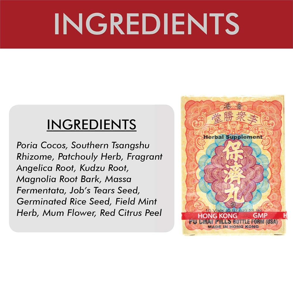 Li Chung Shing Tong Po Chai Pills Herbal Supplement - 10 Vials - image 3