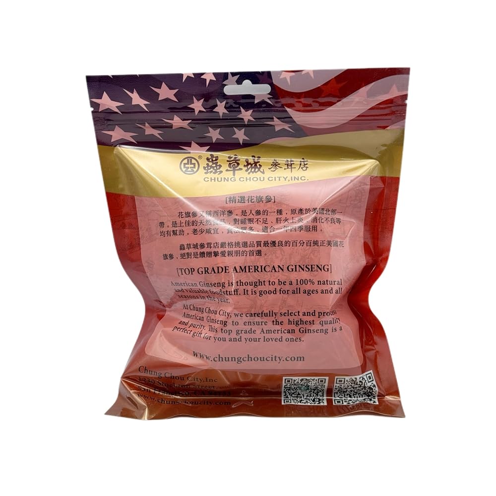 蟲草城 Chung Chou City Chung Chou City American Ginseng Root Fibers - 8 oz - image 3