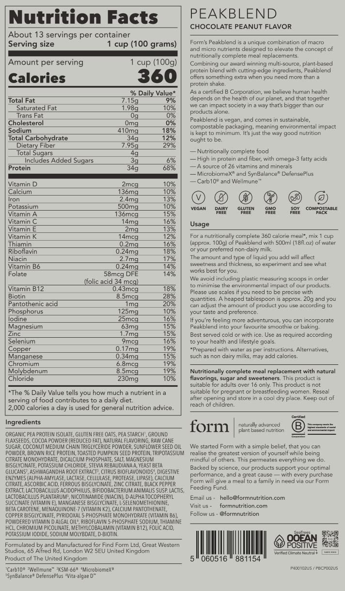 Form Peakblend Vegan Meal Replacement Shake Chocolate Peanut - 1.3kg - image 7