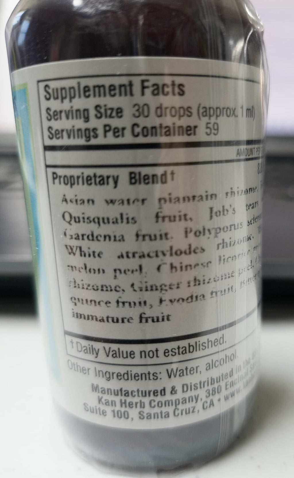 Generic Kan Herb Sage Solutions Weight Manager - 4 Fl Oz - image 5