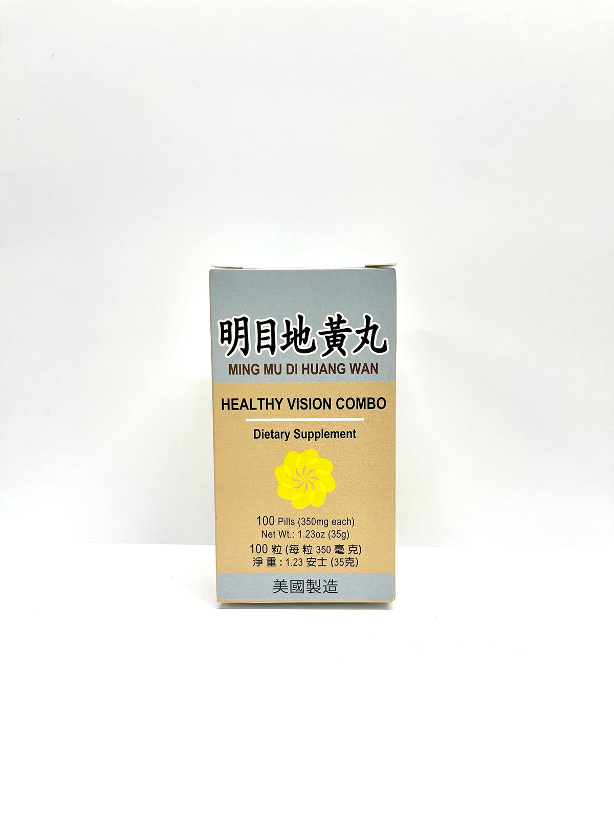 Laowei Ming Mu Di Huang Wan Herbal Vision Support - 100 Pills