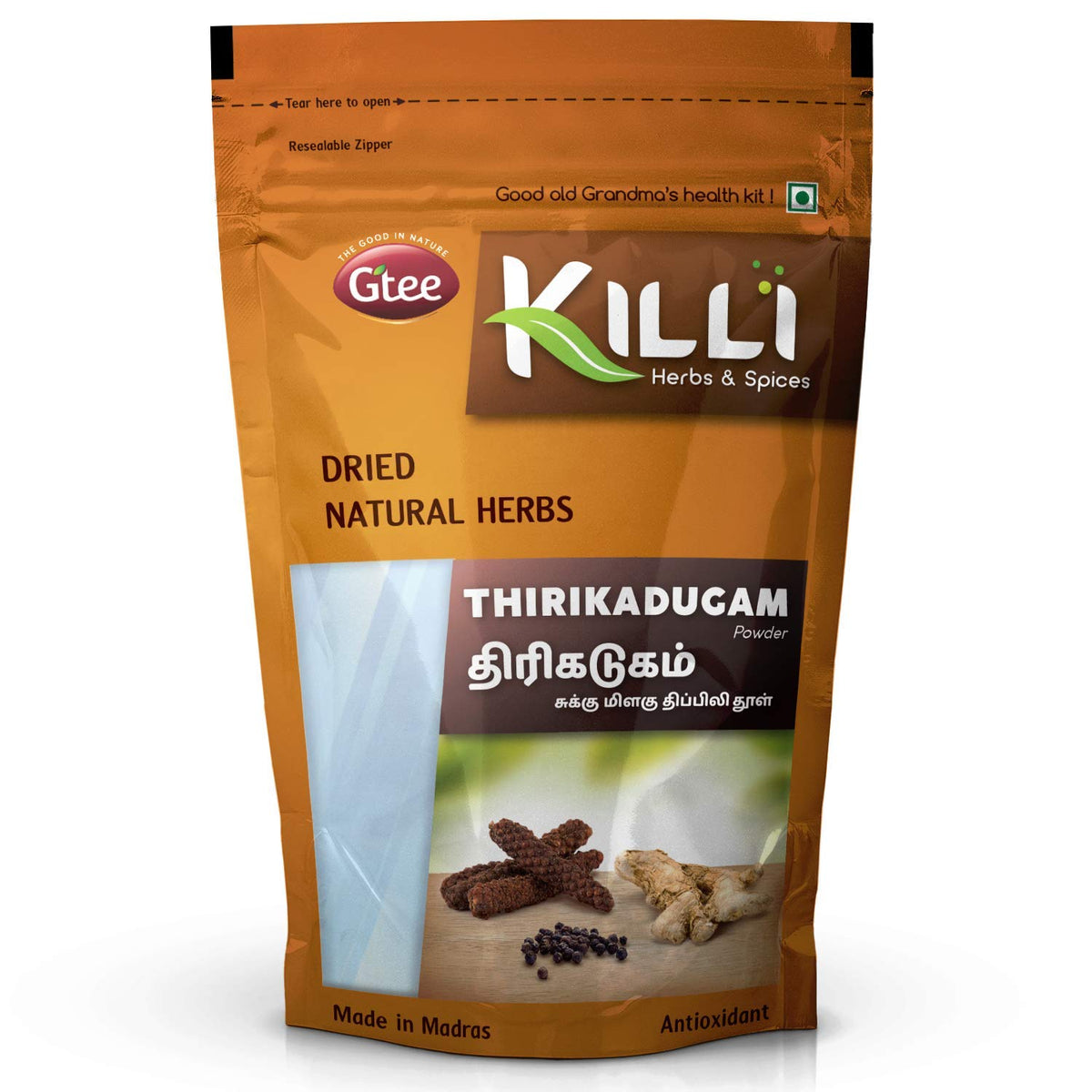 A.K. KILLI Thirikadugam Trikatu Powder - 100g