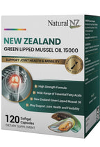 Natural NZ Green Lipped Mussel Oil 15000 Joint Support - 120 Softgels - image 4