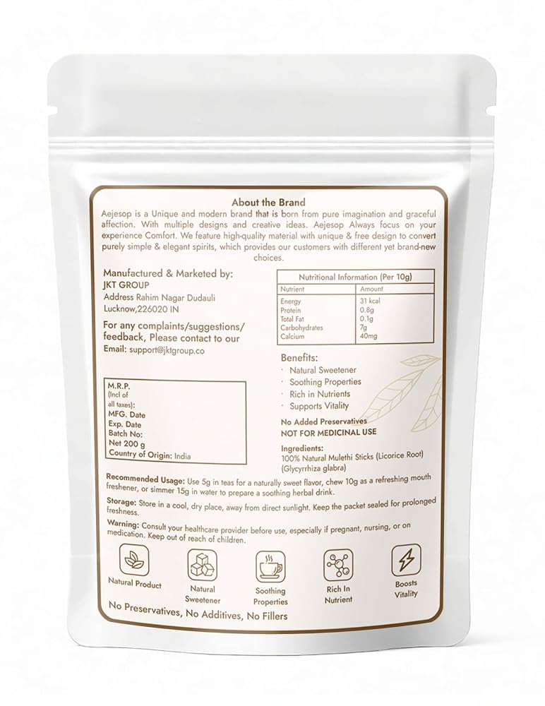 AEJESOP Licorice (Mulethi) Sticks - 7 oz - image 2