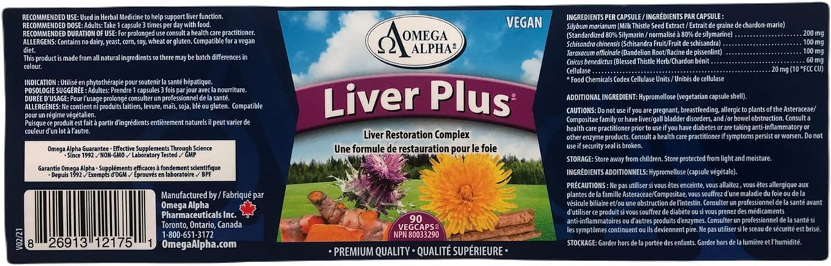 Omega Alpha Liver Plus Liver Support Formula - 90 Vegetarian Capsules - image 4