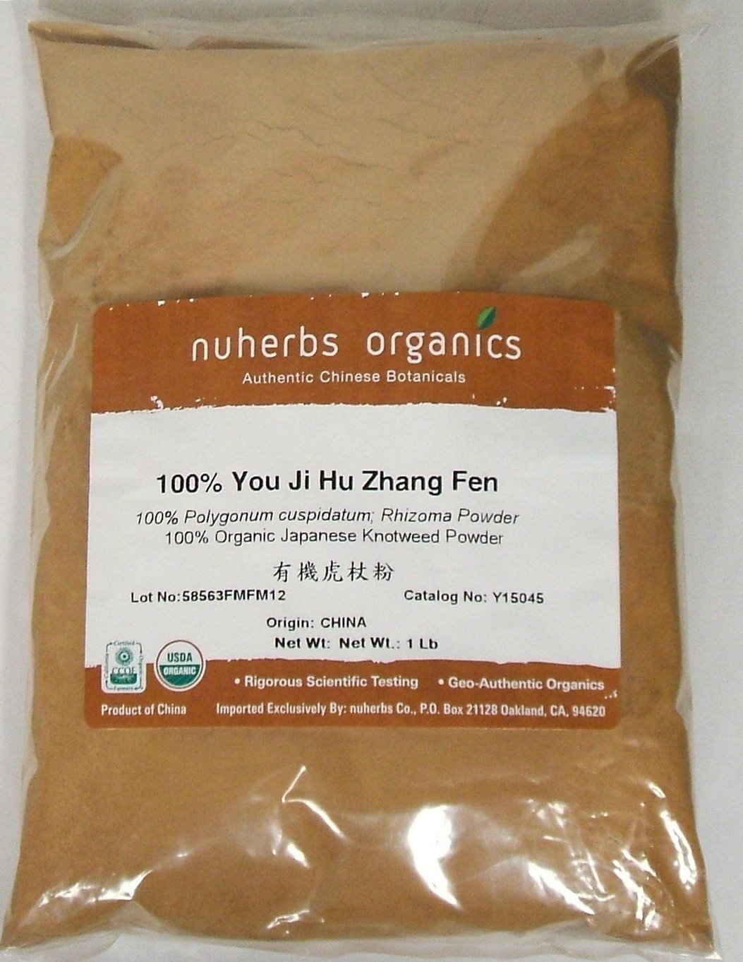 NU HERBS Organic Japanese Knotweed Root Powder - 1 lb