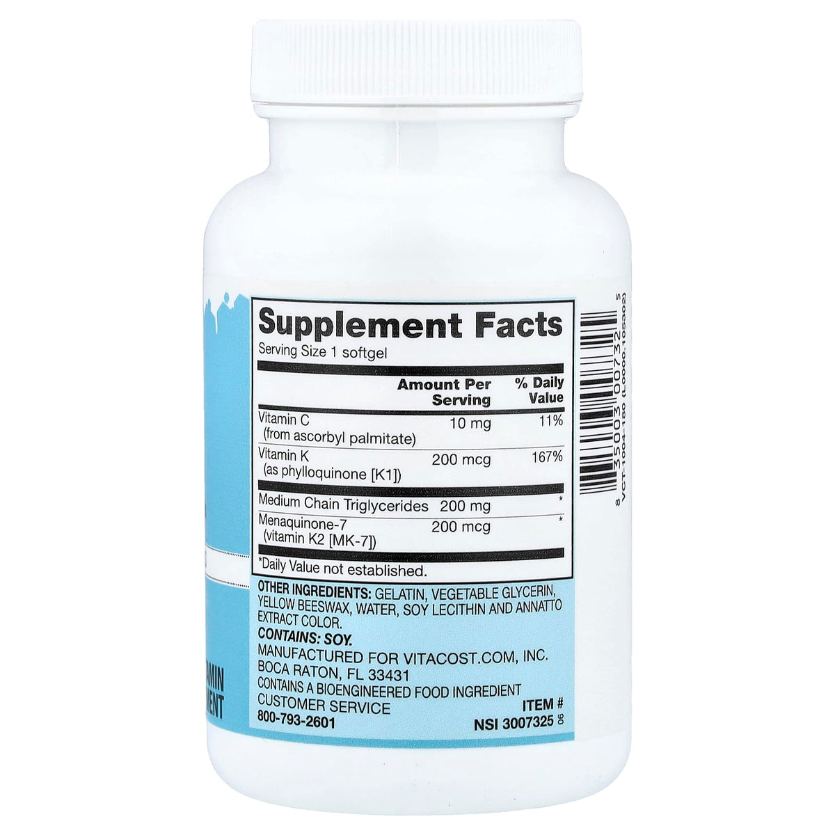 Vitacost Vitamin K Complex - 180 Softgels - image 2
