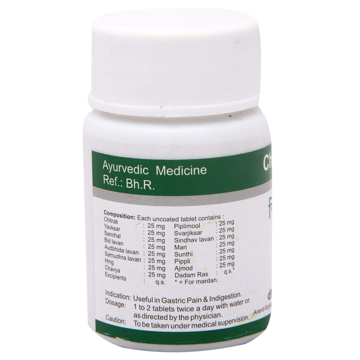 Dhanvantari Chitrakadi Vati Herbal Tablets - image 2