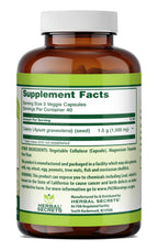 Herbal Secrets Celery Seed Extract 1500 mg - 120 Vegetarian Capsules - image 2