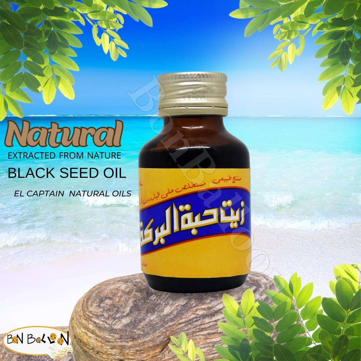 Bonballoon Egyptian Black Seed Oil - 30 ml - image 3