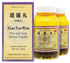 ciwoll Xiao Yao Wan Herbal Teapills for Calm & Wellness - 960 Count