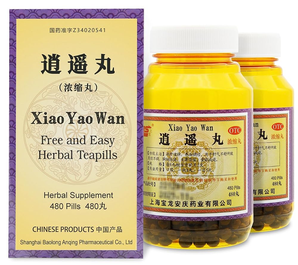 ciwoll Xiao Yao Wan Herbal Teapills for Calm & Wellness - 960 Count