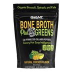 Giant Sports Bone Broth Powder Chicken Grass Fed - 8.89 oz