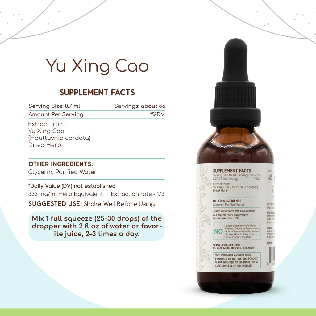 HerbEra Yu Xing Cao B60 Herbal Extract Tincture - 2 fl oz - image 3