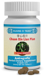 ActiveHerb Chuan Xin Lian Pian Andrografix Immune Support - 200 Tablets